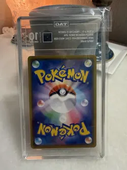 🔥 RARE TAG 10 Japanese Pokemon 2021 Imakuni's Pikachu V-UNION 027/028 S8a 25th - Image 4