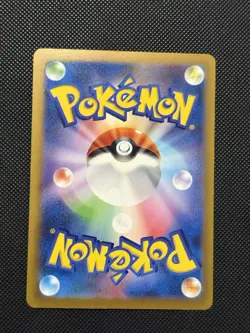 Pokemon Japanese Shiny Treasure - Scyther - 004/190 - Reverse Holo - M/NM - Image 5