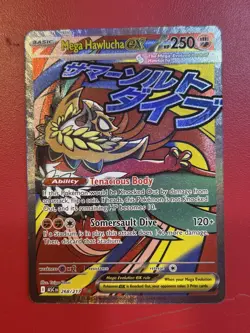 Mega Hawlucha ex 268/217 Secret Rare Full Art Ascended Heroes Pokemon TCG - Image 1