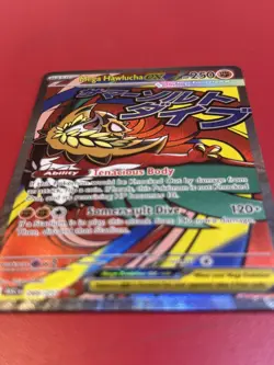 Mega Hawlucha ex 268/217 Secret Rare Full Art Ascended Heroes Pokemon TCG - Image 2