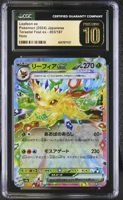 Leafeon EX 003/187 Holo Terastal Fest EX Pokemon Japanese CGC 10 Pristine - Image 1