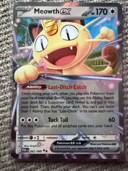 MEOWTH EX 062/088 DOUBLE RARE PERFECT ORDER POKEMON NM/M - Image 1