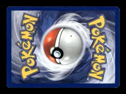 Carte Pokemon Herbizarre 30/102 Set de Base FR - Image 2