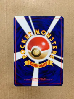 Japanese Ruin Wall [Aerodactyl] - Neo Discovery - Common Pokemon Card - NM/Mint - Image 2