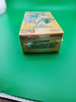 2022 Pokemon Japanese TCG s12a VSTAR Universe Factory Sealed Booster Box - Image 5