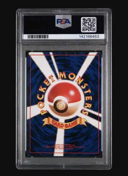 1997 POKEMON JPN ROCKET GANG #6 DARK CHARIZARD-HOLO PSA 3 - VINTAGE CHARIZARD - Image 2