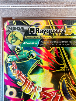 2015 POKEMON XY ROARING SKIES #105 FULL ART/M RAYQUAZA EX PSA 8 Near Mint-Mint - Image 5
