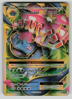M Venusaur EX 100/108 Ultra Rare Evolutions Pokemon LP - small indent - Image 1