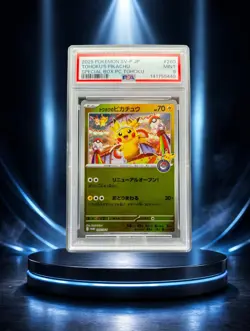 2025 POKEMON JPN POKEMON CENTER TOHOKU PROMO #260 TOHOKU'S PIKACHU PSA 9 - Image 1