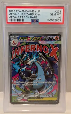 2025 POKEMON JPN M2A-MEGA DREAM EX MEGA ATTACK RARE MEGA CHARIZARD X EX PSA 10 - Image 1
