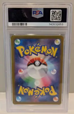 2025 POKEMON JPN M2A-MEGA DREAM EX MEGA ATTACK RARE MEGA CHARIZARD X EX PSA 10 - Image 2