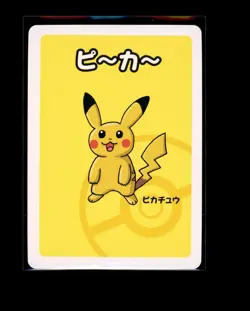 Pokemon Japanese Pikachu Old Maid Near Mint - Image 1