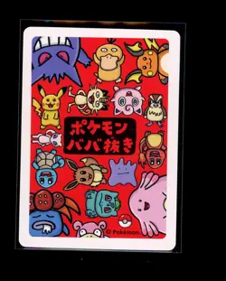 Pokemon Japanese Raichu Old Maid Near Mint - Image 2