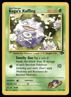 2000 Pokemon Gym - Challenge Koga’s Koffing VTG UNplayed #79 WOTC TGC - Image 1
