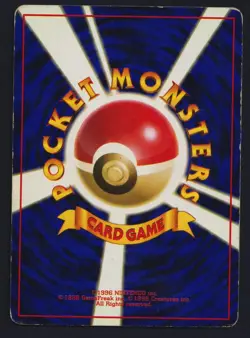Pokemon TCG Charizard No. 006 LV. 76 Base Set Japanese Vintage Card - Image 2