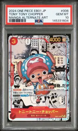 PSA 10 Tony Tony Chopper OP08-012 SR Manga Alt Art One Piece Japanese GEM MINT - Image 1