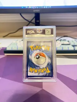 Pokemon TCG Ho-Oh GX Rainbow Holo Rare Sun & Moon SM80 Promo Card - Image 2