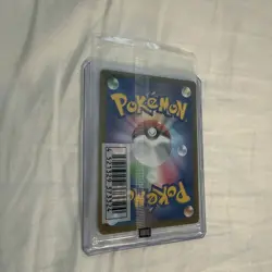 Sealed - Pokemon Card Mischievous Pichu 214/S-P Graniph & Hajime Syacho Japanese - Image 4