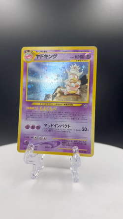 Slowking pokemon card game japan NINTENDO pocket monster very rare F/S - Image 2
