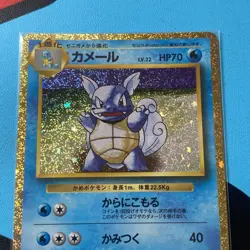 Wartortle 002/032 CLK Pokemon Card Classic Collection Japanese NM - Image 3