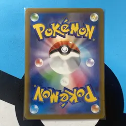 Wartortle 002/032 CLK Pokemon Card Classic Collection Japanese NM - Image 4