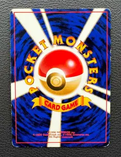 Nidoking pokemon card game japan NINTENDO pocket monster very rare F/S - Image 5