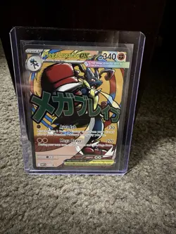 Mega Lucario ex 033 Poster Promo Pokemon Card MAR | Ascended Heroes | 2026 | NM - Image 1
