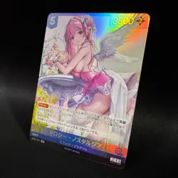 Dorothy Nostalgia SR BT02-041 Alt Art NIKKE Nivel Arena Card Game NM Japanese - Image 2