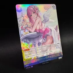 Dorothy Nostalgia SR BT02-041 Alt Art NIKKE Nivel Arena Card Game NM Japanese - Image 3