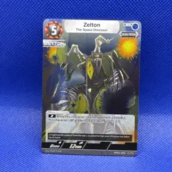 Zetton The Space Dinosaur BP02-090 English Ultraman Card Game - Image 1