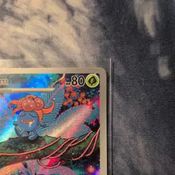 Pokemon Gloom 198/197 SV03: Obsidian Flames Illustration Rare Full Art Holo Card - Image 5