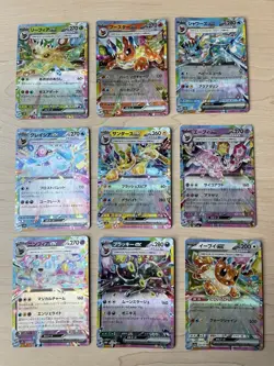 9 Card Set [RR] Eeveelution (Eevee Evolution) SV8a Terastal Festival Pokemon JP - Image 1