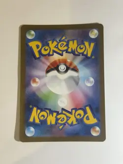 Team Rocket's Wobbuffet - 103/098 - AR SV10 Glory Of Japanese Pokemon Card - NM - Image 2