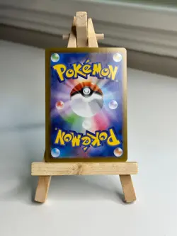 Pokemon Card - Amarys Japanese SV8a Terastal Fest ex 232/187 Holo SAR - Image 2