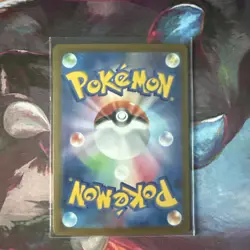 Pokemon Card - Amarys Japanese SV8a Terastal Fest ex 232/187 Holo SAR - Image 2