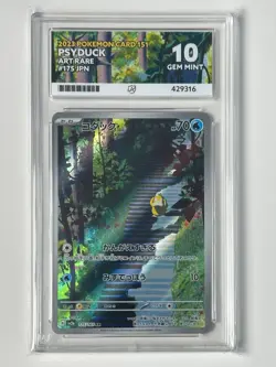 PSYDUCK 175/165 JAPANESE 151 ACE 10 POKEMON CARD PERFECT SUBS - Image 1
