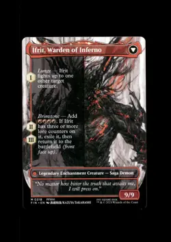 FINAL FANTASY #318 Clive, Ifrit's Dominant (0318) (Borderless) - Image 2