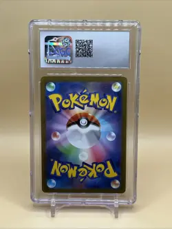 Dragonite V 049/071 NM Ultra Rare Holo Japanese S10b: Pokemon GO Card - Image 2