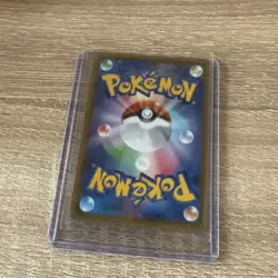 Pokemon TCG Eevee & Snorlax GX 066/095 SM9 Tag Bolt Holo Japanese - Image 5