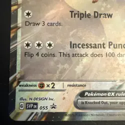 Pokemon Kangaskhan ex (55/296) Scarlet & Violet Black Star Promos NM HOLO - Image 5