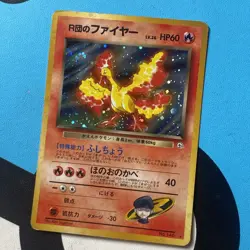 Pokemon Japanese Gym Challenge Rockets Moltres No.146 (LP) - Image 1