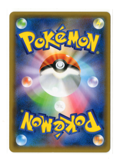 Rowlet & Alolan Exeggutor GX 001/054 Tag Team sm10b RR Japanese Pokemon AUS - Image 2