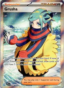 Pokemon TCG Grusha Ultra Rare SV02: Paldea Evolved 253/193 NM (SKU 1-2) - Image 1