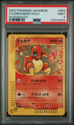2002 POKEMON JPN MCDONALD'S#004 CHARMANDER-HOLO PSA 9 - Image 1