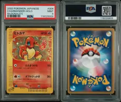 2002 POKEMON JPN MCDONALD'S#004 CHARMANDER-HOLO PSA 9 - Image 3