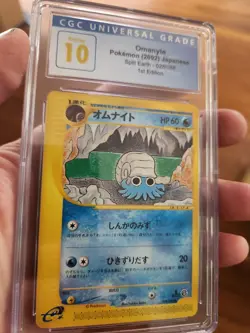 (POP 2) CGC 10 PRISTINE Pokemon Omanyte 028/088 1st Edition eSeries Japanese - Image 1