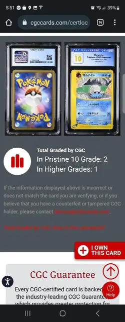 (POP 2) CGC 10 PRISTINE Pokemon Omanyte 028/088 1st Edition eSeries Japanese - Image 4