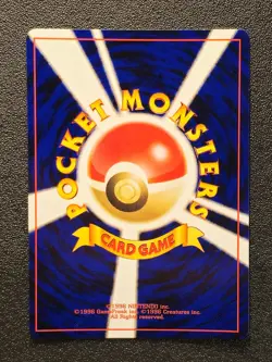 Tyranitar holo Neo Discovery [LP] Japanese Pokemon Card f61 - Image 5