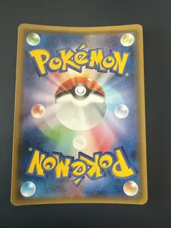 Pokemon Metagross GX Holo RR 035/050 SM2L Alolan Moonlight Japanese Card - Image 2