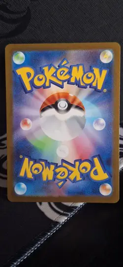 Poliwhirl 176/165 - sv2a Scarlet & Violet 151 - Pokemon Card Japanese - Image 2